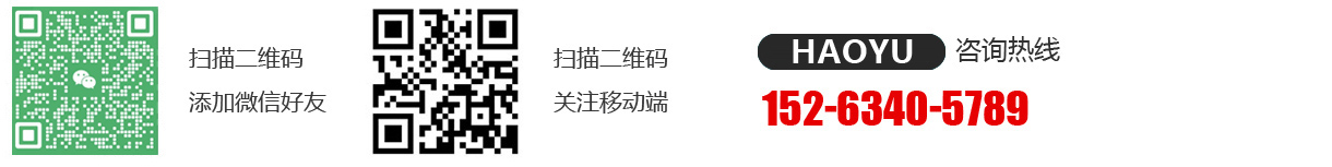 掃碼關注更多
