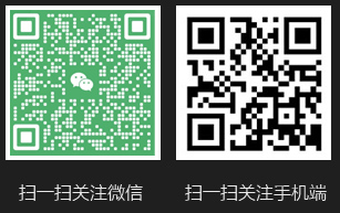 掃一掃關注更(gèng)多
